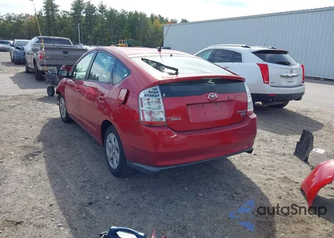 2008 Toyota Prius из США, поврежденный, VIN JTDKB20UX87755726